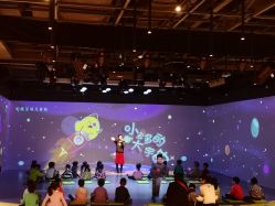 -小鸡哆哆故事屋·儿童乐园(嘉里城店)