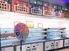 -XiaoJunGan Hotpot 钢管厂五区小郡肝火锅串串香