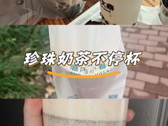 -厝内小眷村(新北万达店)