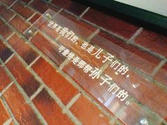 -三里桥徐家烧烤(启明街店)
