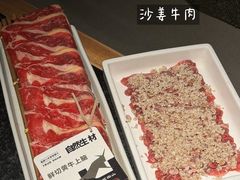-三出山火锅(南京万象天地店)