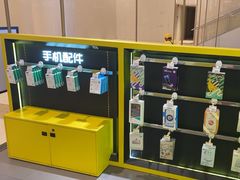 -爱回收(万象城店)