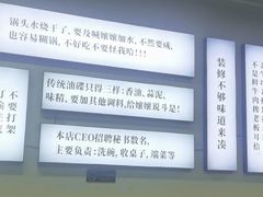 -乖嬢嬢重庆老火锅(南联店)