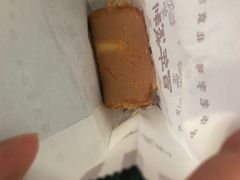 -百年义利(古城北路店)