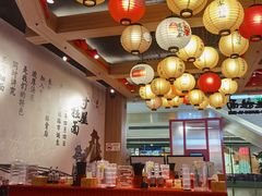 -寸屋拉面(凯德晶萃店)