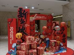 -天泊圣汇洗浴
