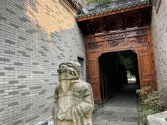 -龙潭水乡