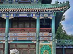 -国家图书馆·古籍馆