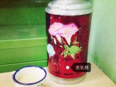 希望小学堂-做了不起的80后