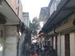 -文魁斋