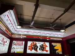 -冶建镜子·中国龙虾王(总店)