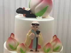 -爱达乐面包生日蛋糕(郫县时代天街店)