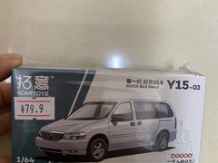-西北轻工批发市场