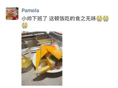 -海底捞火锅(银泰中心店)