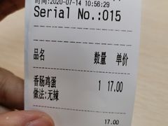 -项记面馆(明瓦廊店)