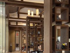 -太湖饭店·寄畅轩中餐厅