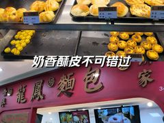 -万达广场(太原街店)