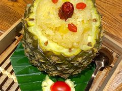 傣味菠萝饭-云海肴·汽锅鸡·云南菜(美罗城店)