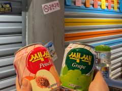 -Meet Sun韩式大排档(五一广场7MALL店)