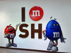 -m豆巧克力世界(上海世茂广场店)