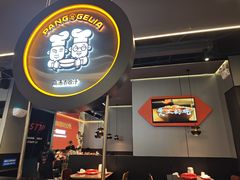 -胖哥俩肉蟹煲(梅溪步步高店)