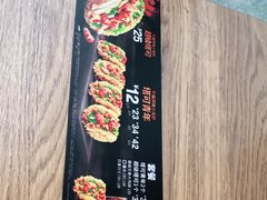 -肯德基(新阳光店)