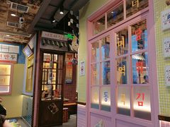 -姜胖胖无限自助烤肉(凯德天府店)