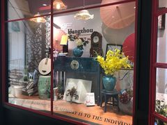 -西西弗书店(城西银泰城店)