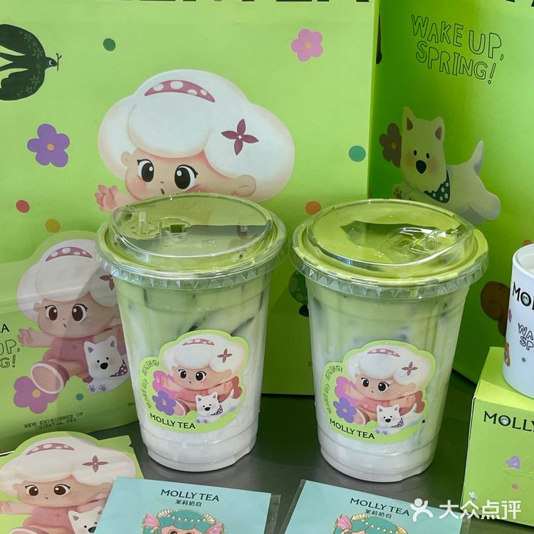 茉莉奶白🍵是春天第一杯抹茶！！