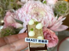 -Salon de Ville浦江汇(上海外滩华尔道夫酒店店)