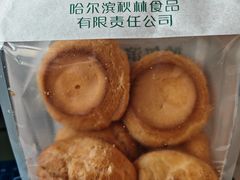 -秋林食品(秋林公司店)