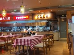 -西贝(上海国际时尚中心店)