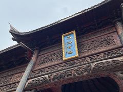 -朱仙镇启封故园景区