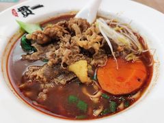 -贯一台湾牛肉面(八一七中路店)