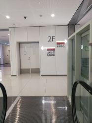 -天津市儿童医院(河西马场院区)