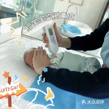 在积木月子中心学习带娃经验