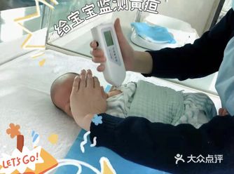 在积木月子中心学习带娃经验