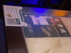 -绿茶餐厅(汇悦大融城店)