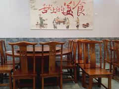 -古蔺郑胖娃(泸州总店)