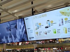 -茶百道(京华城店)