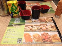 iphone_upload_pic-添好运点心专门店(中环IFC店)