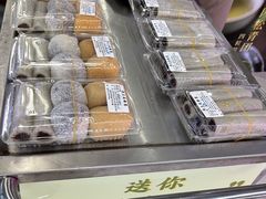 -沈大成(南京东路店)