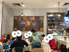 -鹅冠港式茶餐厅(来福士店)