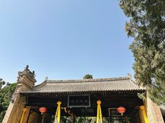 -仓颉庙