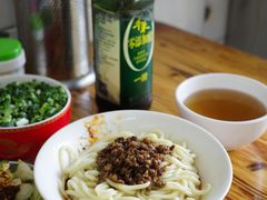 -全味面馆