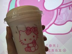 -喜茶(北京三里屯太古里店)