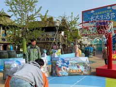 -大连海昌发现王国主题公园