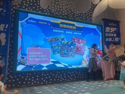 -奈尔宝家庭中心·亲子餐厅(苏州大悦城店)