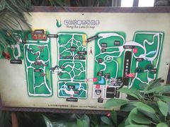 -呀路古热带植物园