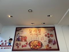 -蟹肉煲蟹肉(阊胥路店)